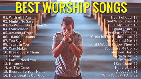 worship songs for dating